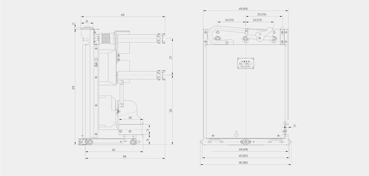 Measuring Handcart for High-Voltage Electrical Systems