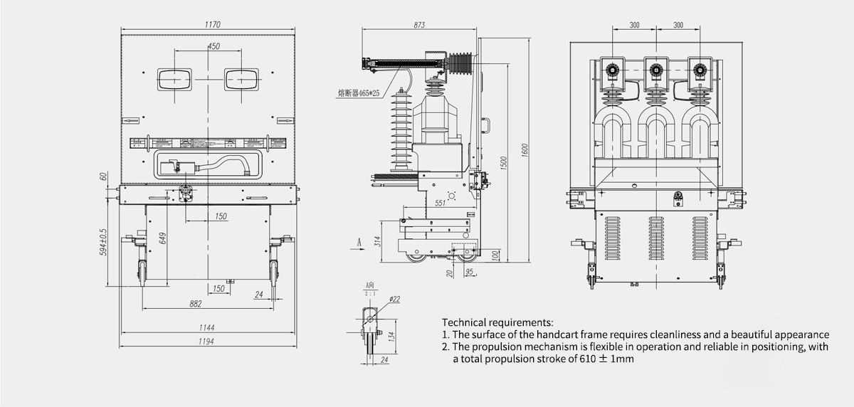 Weisho Electric Co., Ltd.