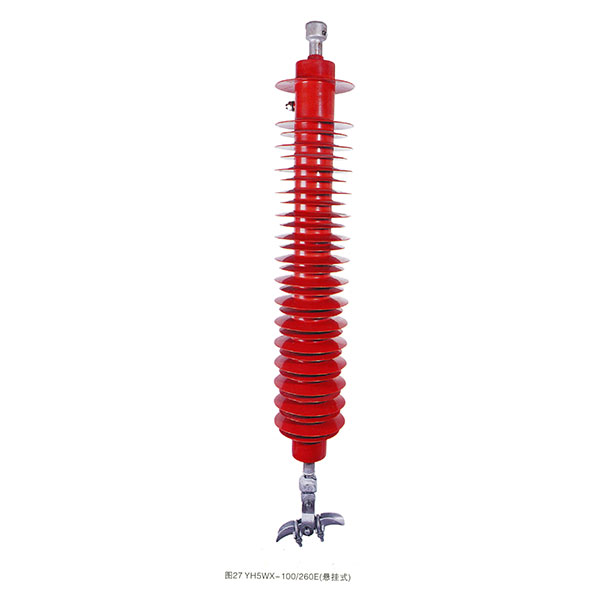 Yh5wx-100/260E Polymer Suspended Line Arrester