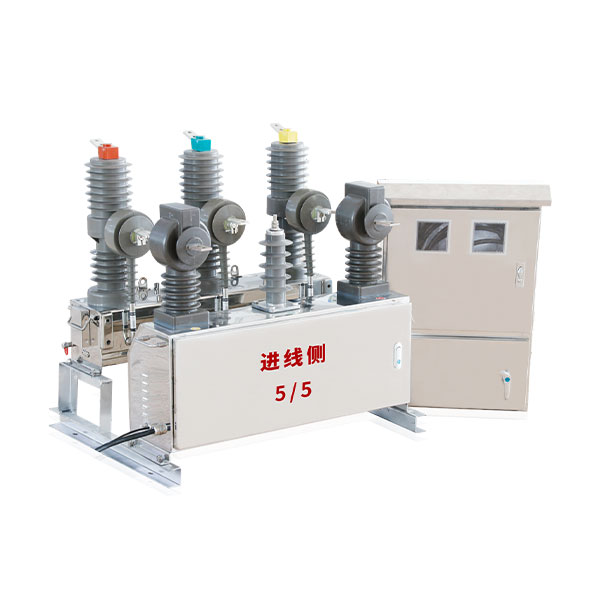 ZW32-12FG Outdoor Vacuum Circuit Breaker