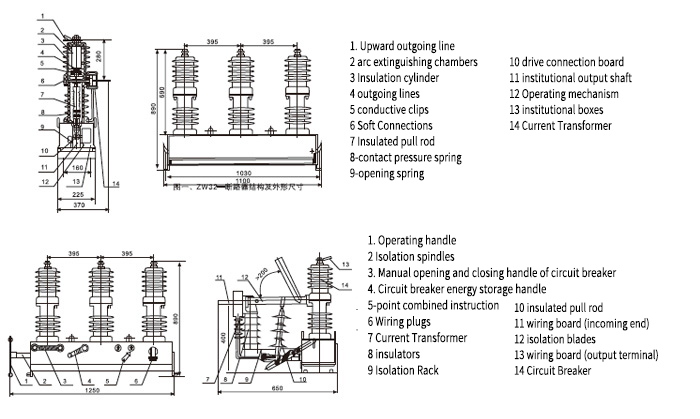 Weisho Electric Co., Ltd.