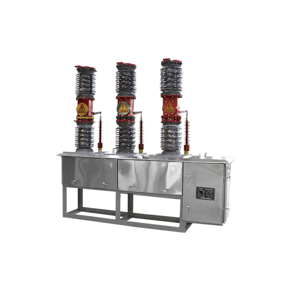ZW7-40.5/1250A Outdoor Pole-Mounted Switch 35KV Smart HV Vacuum Breaker 