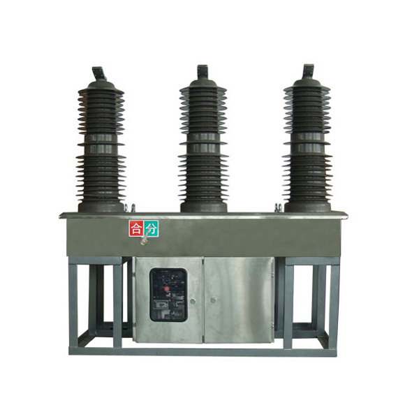 ZW-40.5 Vacuum Circuit Breaker | 40.5kV Compact Outdoor Breaker