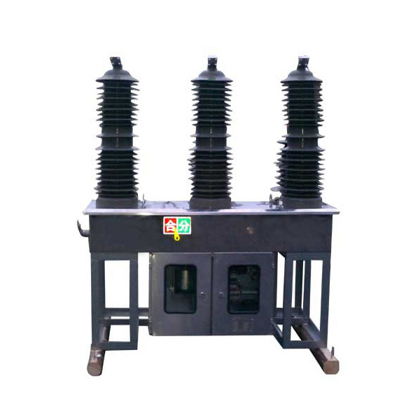 ZW-40.5M Outdoor Sealed Permanent Magnet Circuit Breaker