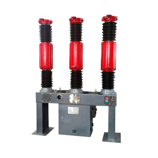 ZW30-40.5 Series Outdoor High-Voltage Vacuum Circuit Breaker