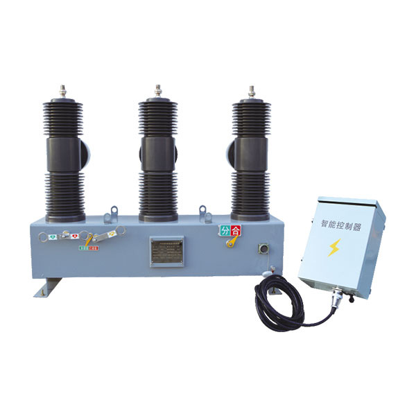 ZW32-40.5(35kV)-Outdoor High-Voltage Vacuum Circuit Breaker