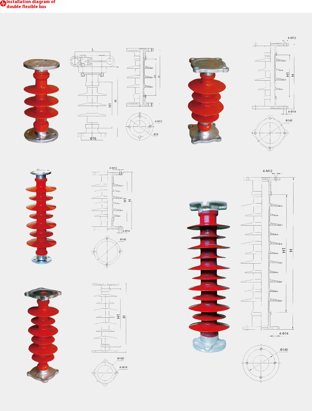 Composite Suspension Insulators for HV Lines