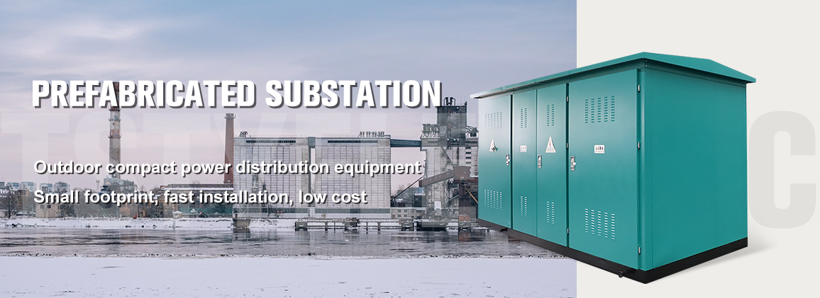 YB Preinstalled Compact Substation YB Preinstalled Compact Substation