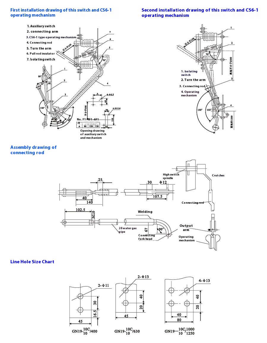 GN19-12C/630A Indoor High Voltage  Isolator Switch