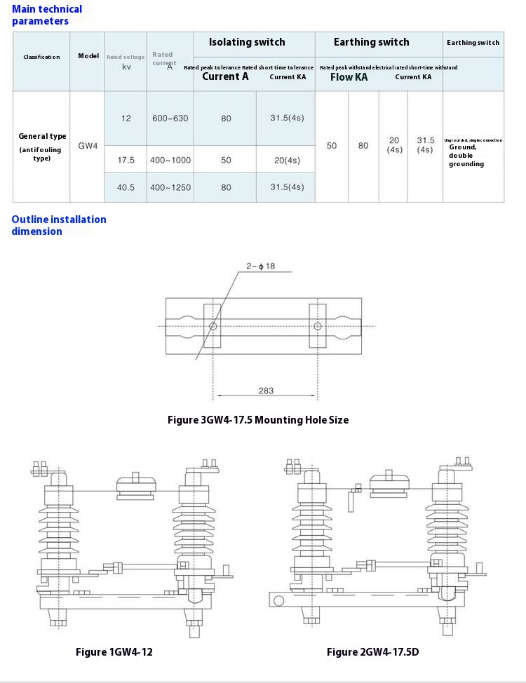 GW4-10/35/66/100(DDW)Outdoor Double-Pole Horizontal Operated High Voltage Isolator Switch