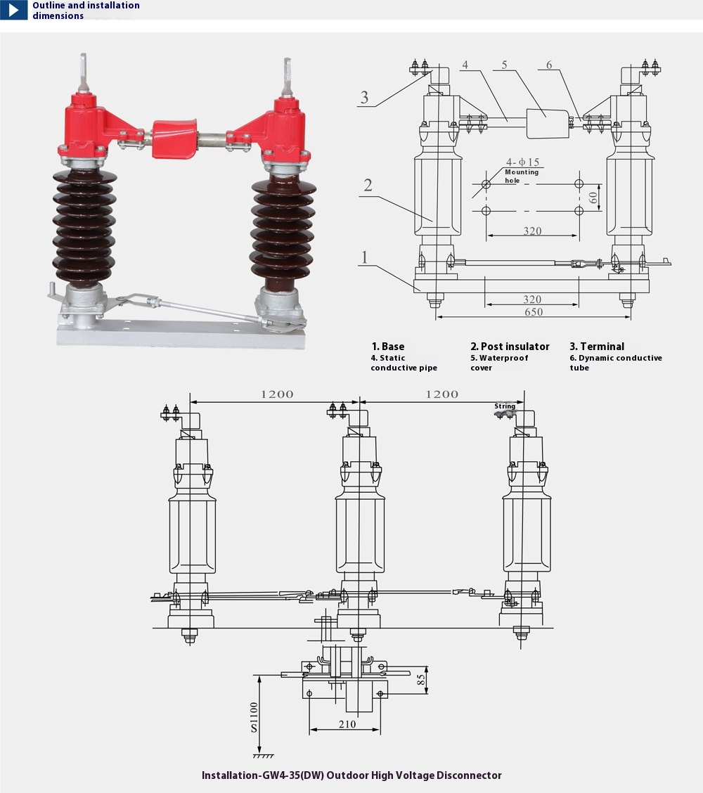 GW4-35(DW) Outdoor medium voltage Isolator switch GW4-35(DW) Outdoor medium voltage Isolator switch