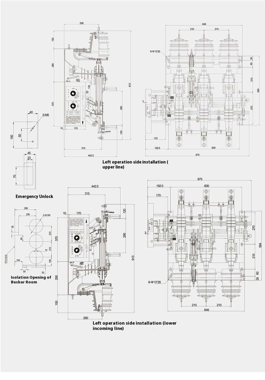 FKRN12-12D Indoor High Voltage Air-Blast Load Break Switch