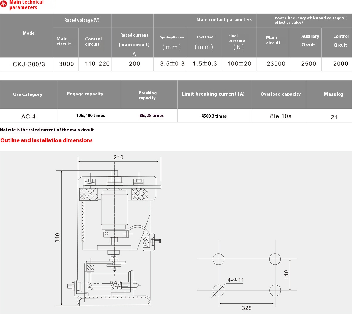 CKJ-200/3 AC High Voltage Vacuum Contactor