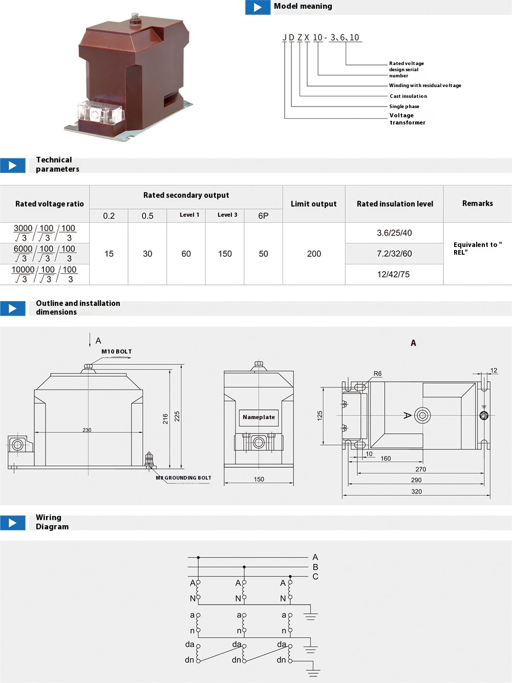 JDZX10-3/6/10A1/A2 Indoor Voltage Transformer for 3.6–12kV Applications