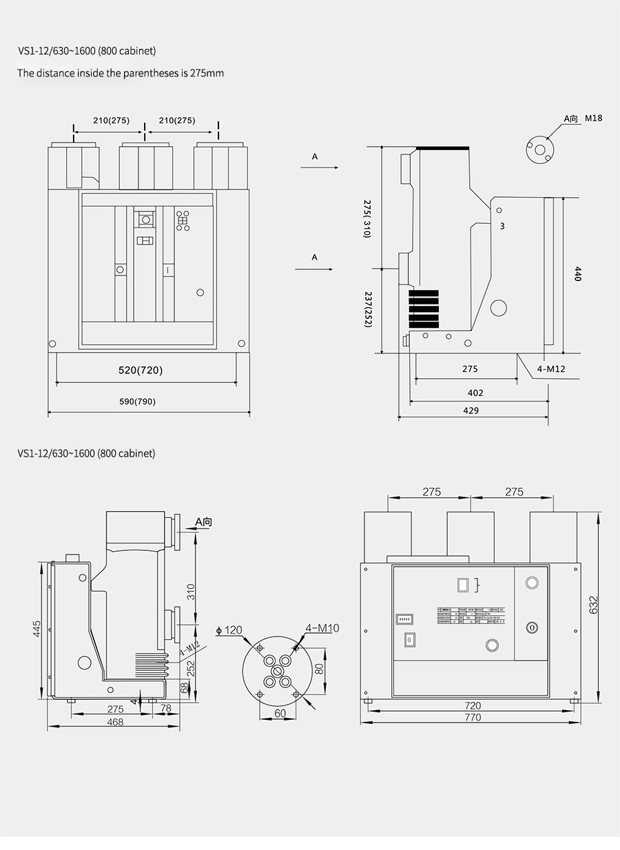 ZN63(VS1)-12 Indoor 11kV Vacuum Circuit Breaker
