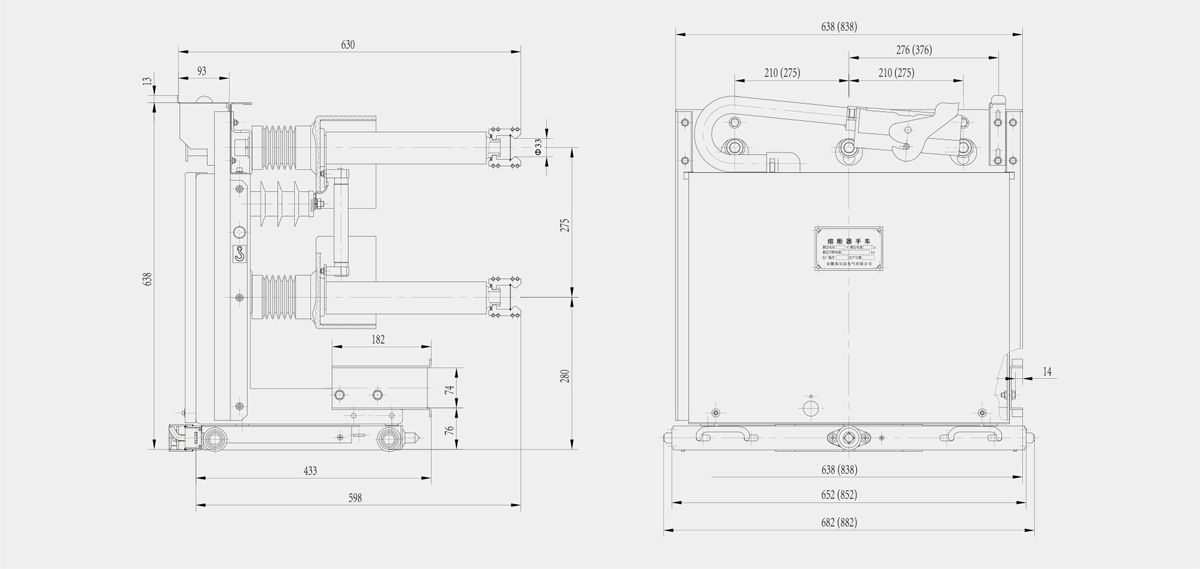 Mid-Mounted Fuse Handcart – Modular Fuse Trolley for Indoor Switchgear Integration