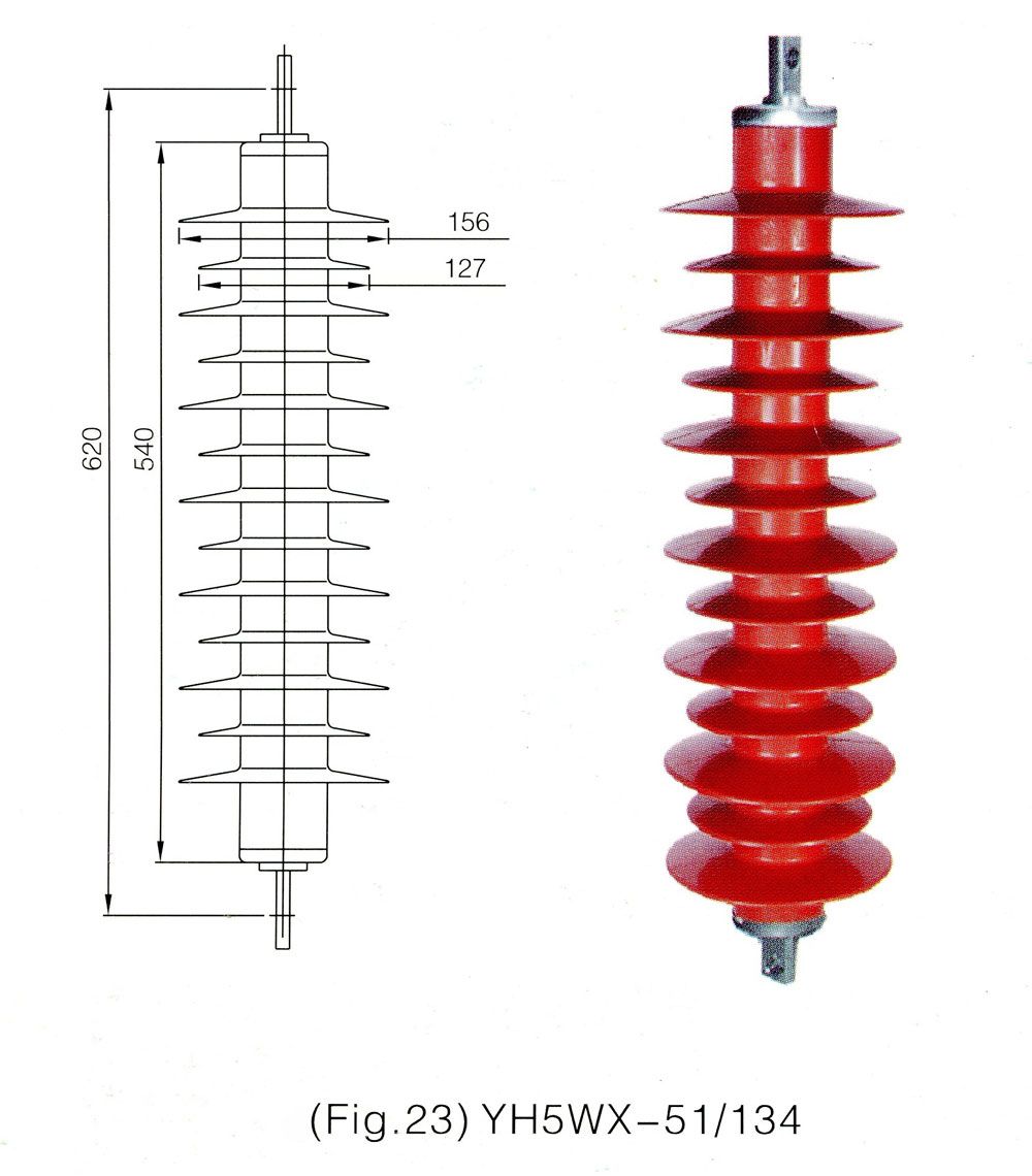 YH5WZ-51/134 (Station-Type) -51KV Gapless Line-Type Lightning Arrester