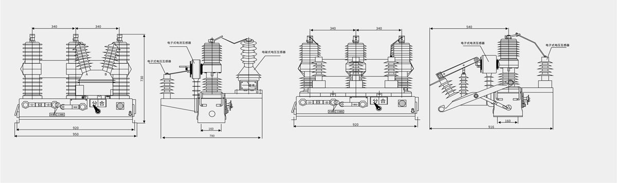 ZW32-12/T Integrated Pole-Mounted Vacuum Circuit Breaker