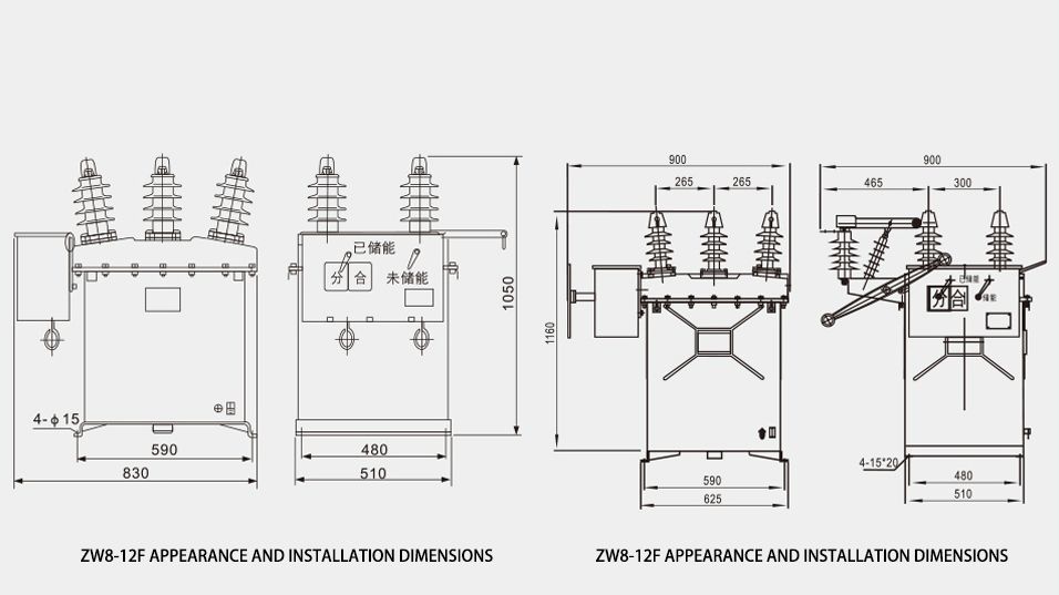 ZW8-12/F(G)630-20 Outdoor High Voltage AC Vacuum Circuit Breaker