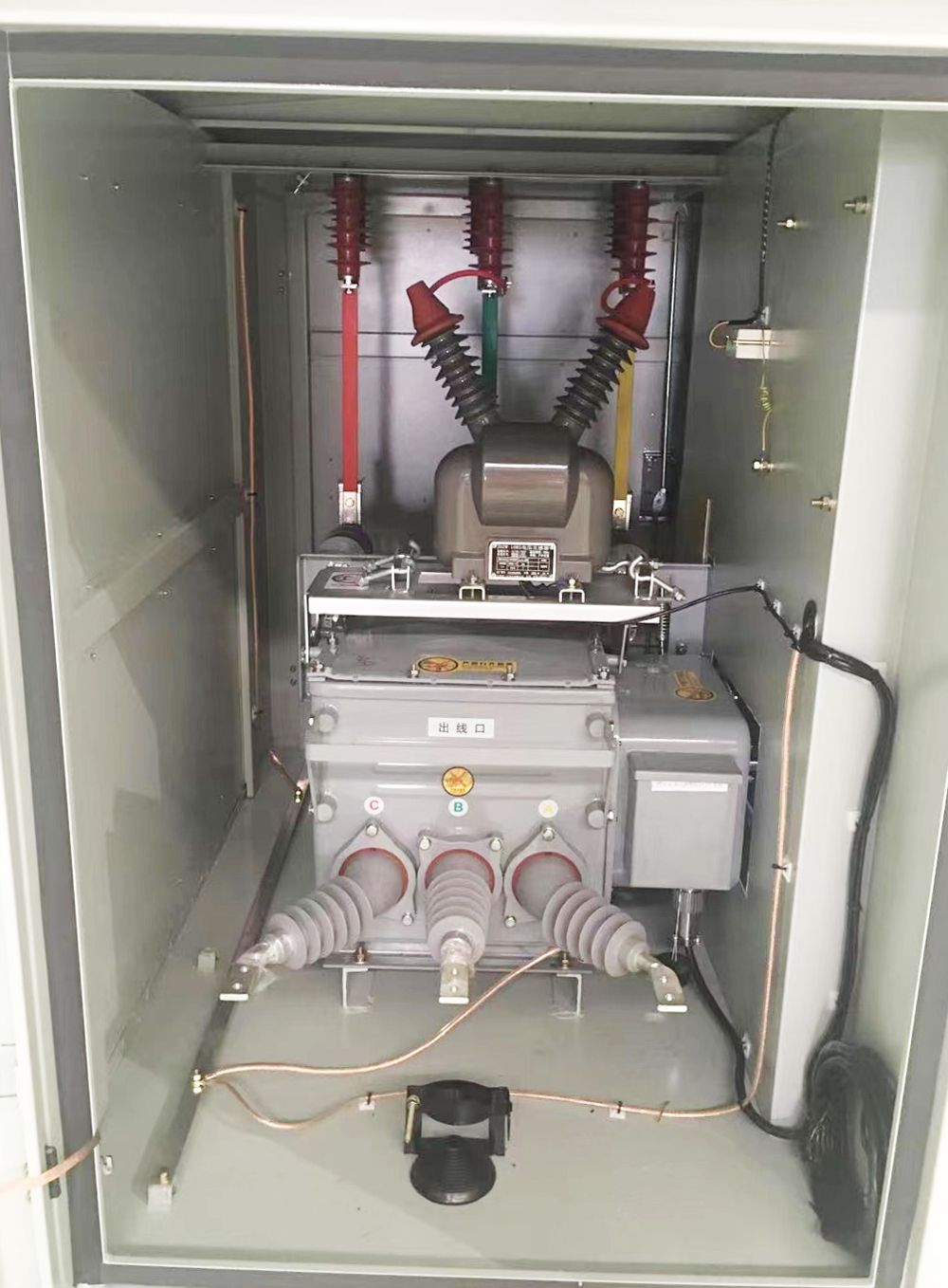 Outdoor High-Voltage Floor-Standing Intelligent Boundary Circuit Breaker