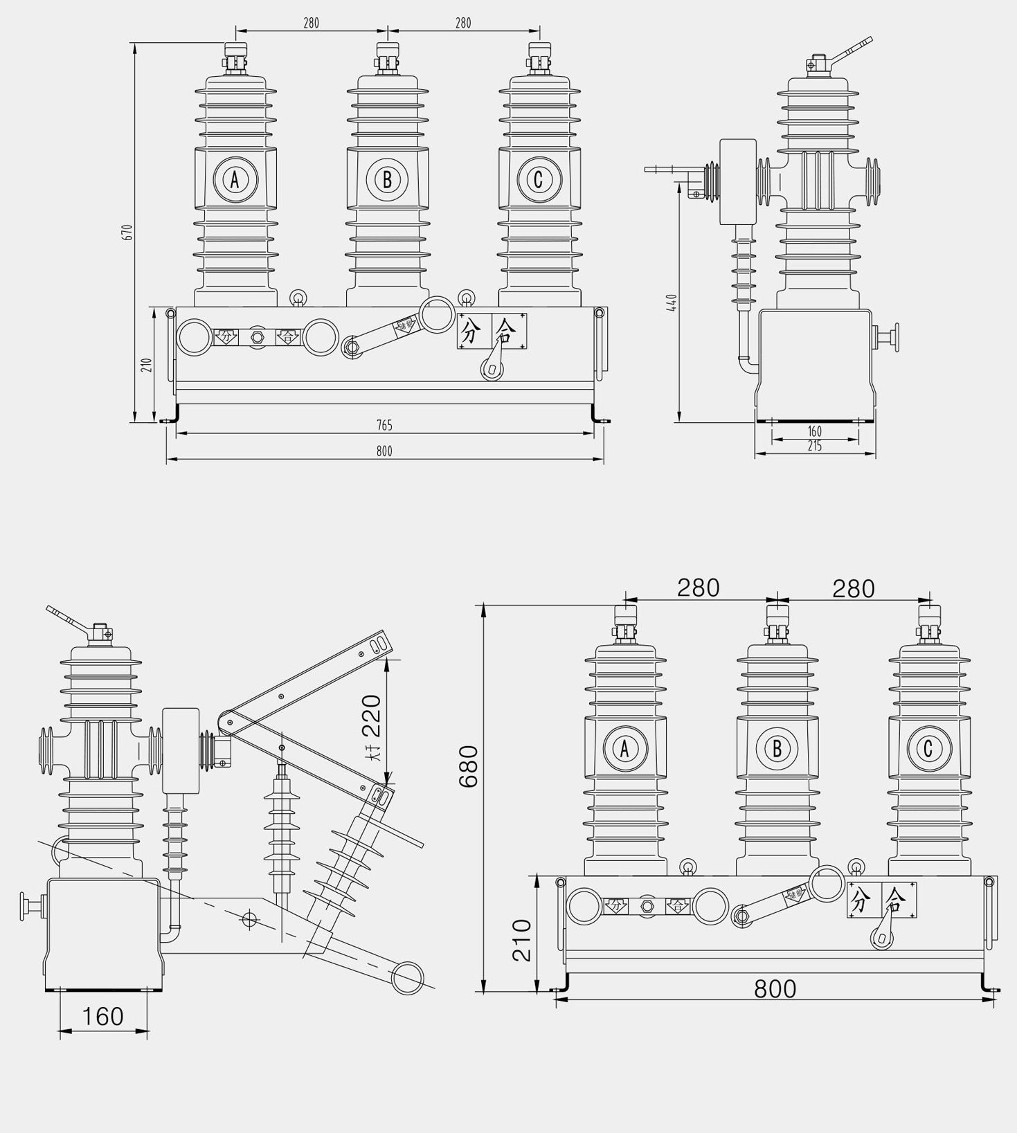 ZW43A-12F 12kV Outdoor Vacuum Circuit Breaker