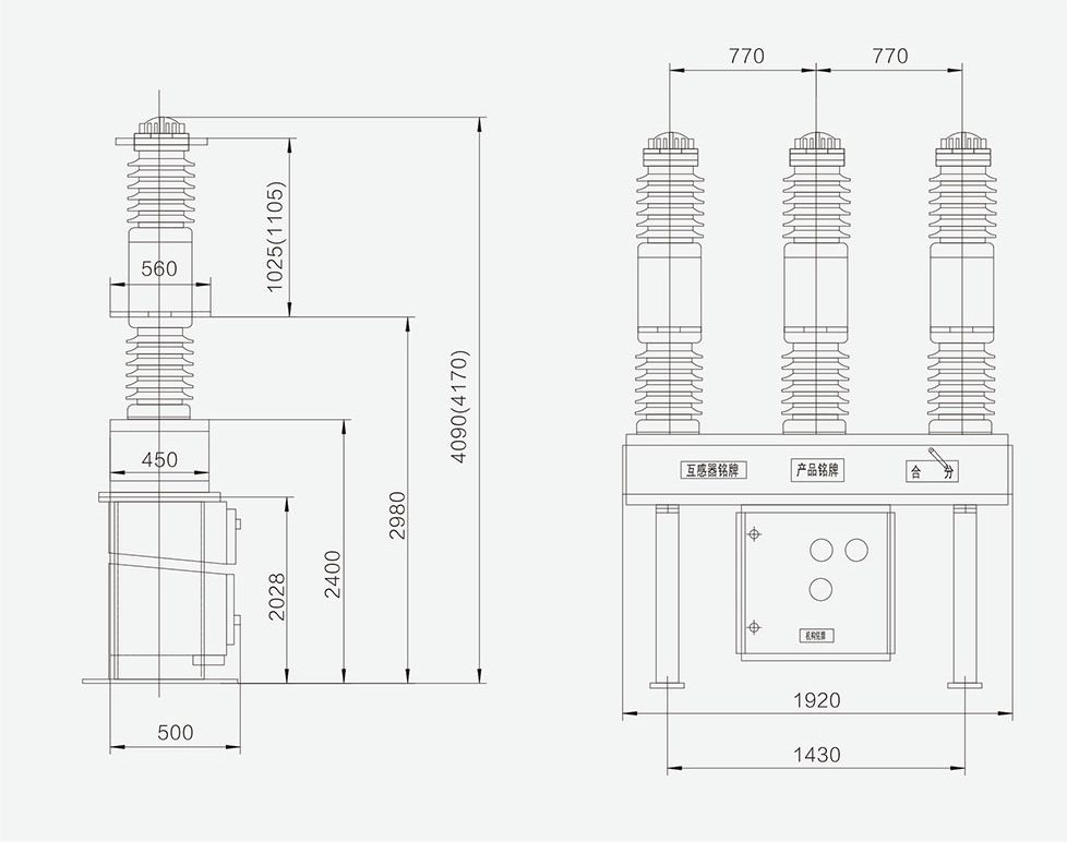LW16-40.5 Outdoor SF₆ Circuit Breaker | 40.5kV Medium Voltage Solution LW16-40.5 Outdoor SF₆ Circuit Breaker | 40.5kV Medium Voltage Solution