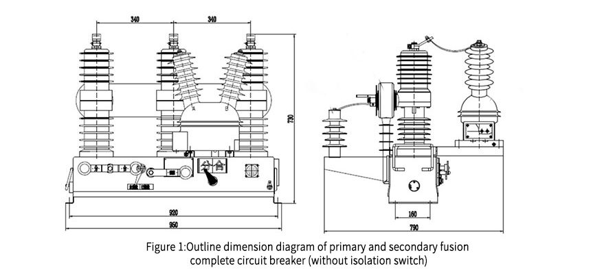 ZW32-12G Standardized Primary-Secondary Integrated Pole-Mounted Outdoor Vacuum Circuit Breaker