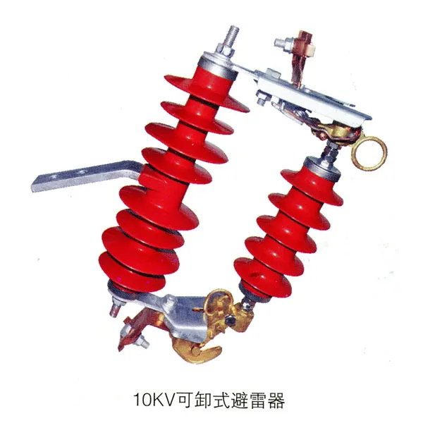 HY5WS-17/50DL-TB Dropout Surge Arrester – Plug-in & Removable Type