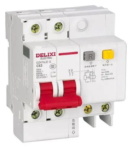 The 5 Key Advantages of Miniature Circuit Breakers (MCB）