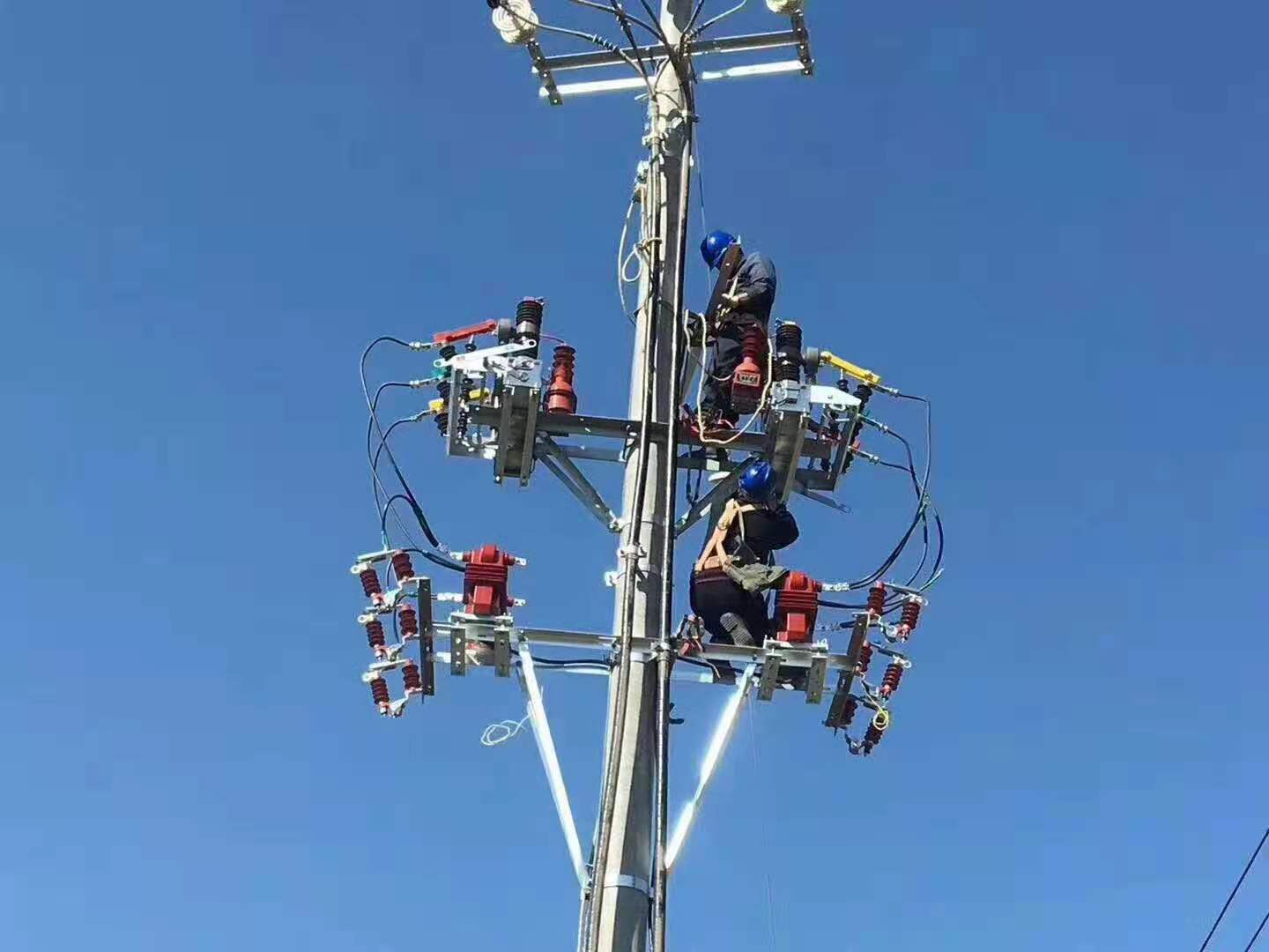 Differences Between Vacuum and Air Circuit Breakers