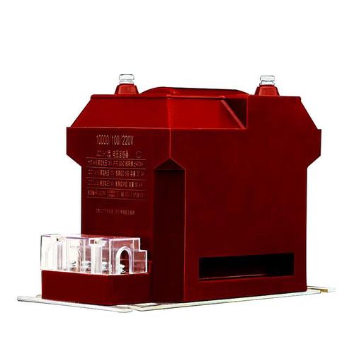 Half-Insulated vs. Full-Insulated Voltage Transformers: Key Differences