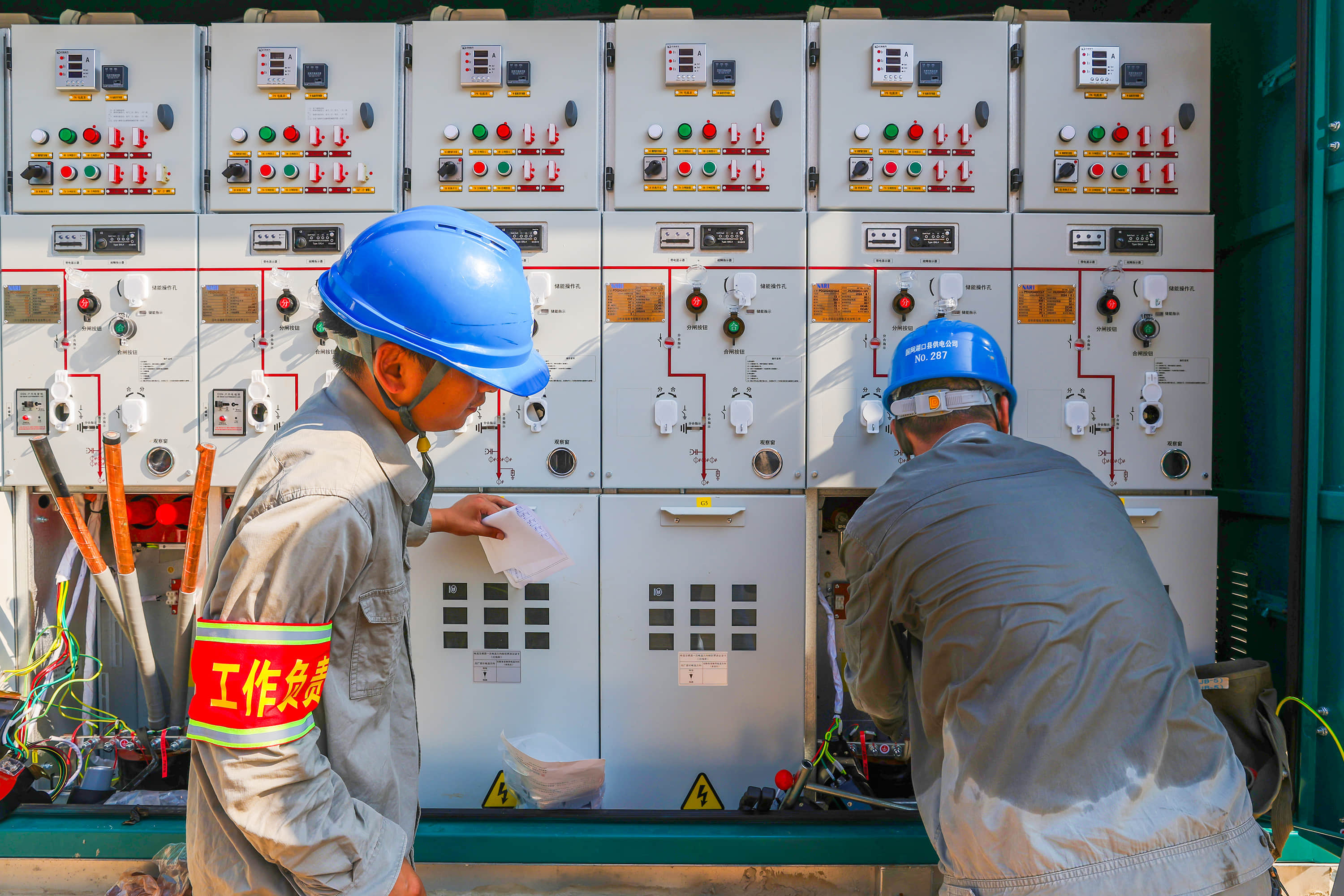 What is the function of RMU?