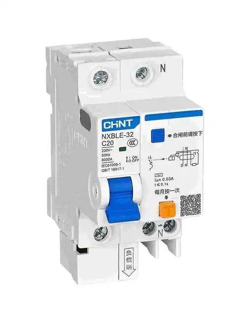 Choosing the Right Circuit Breaker: Your Essential Guide