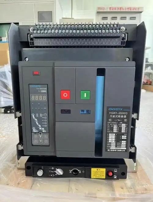 Choosing the Right Circuit Breaker: Your Essential Guide