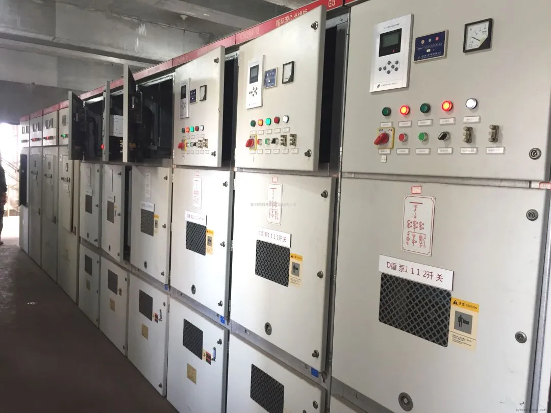 High-Voltage Switchgear Tripping: Causes & Solutions 