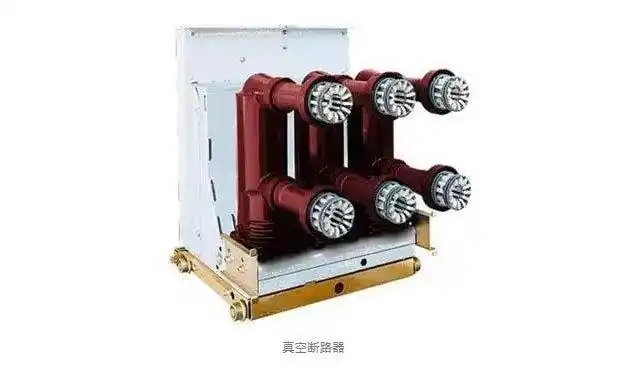 How to Avoid Vacuum Circuit Breaker Selection Errors