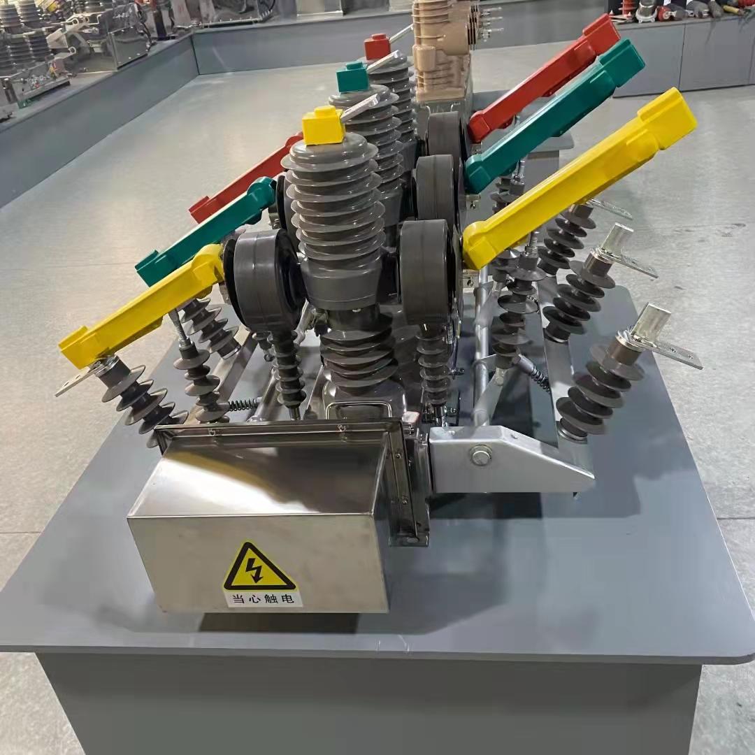 Vacuum Circuit Breaker Diagram: Your Visual Guide
