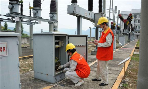 5 Reasons Your Circuit Breaker Won't Close & How to Fix Them 5 Reasons Your Circuit Breaker Won't Close & How to Fix Them