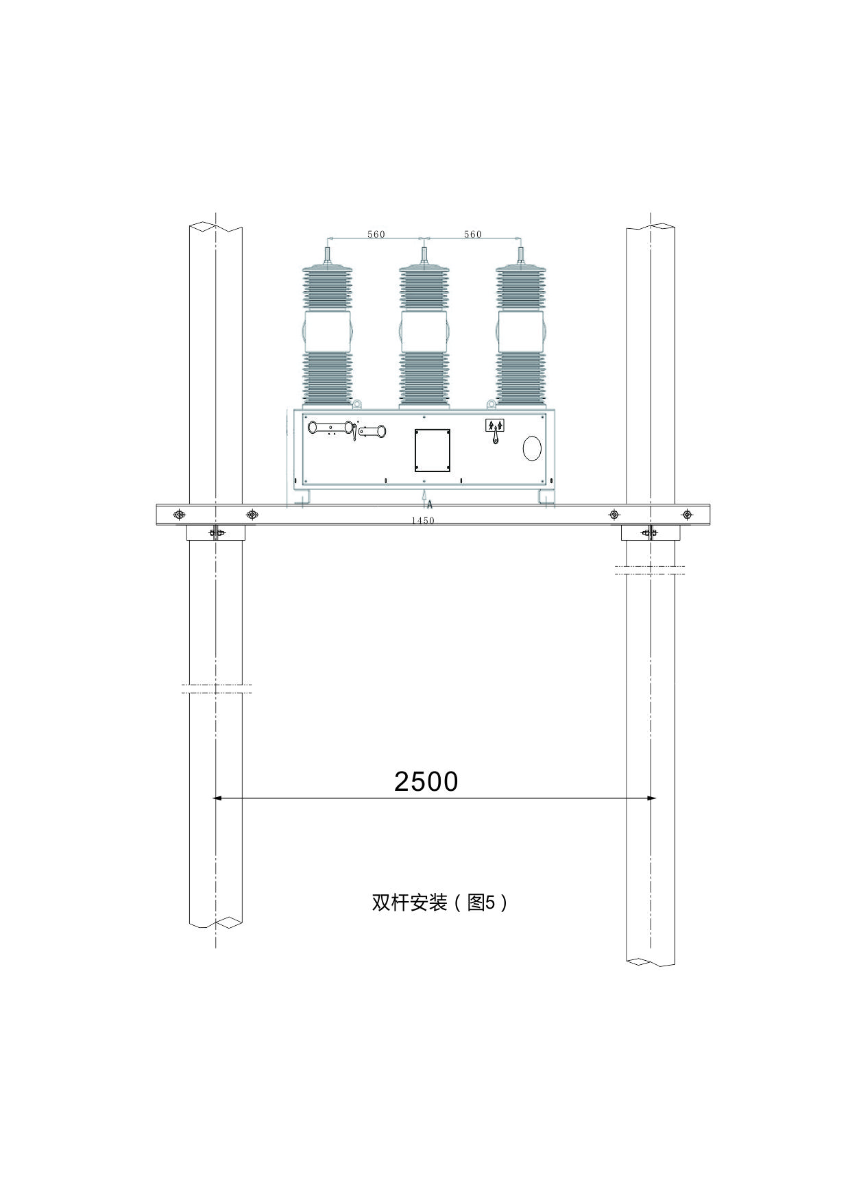 33kV Outdoor Vacuum Auto Recloser| Advanced & Reliable Grid Protection