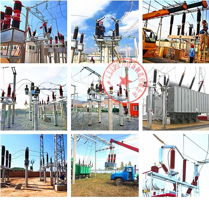 ZW7-40.5/1250A Outdoor Pole-Mounted Switch 35KV Smart HV Vacuum Breaker 