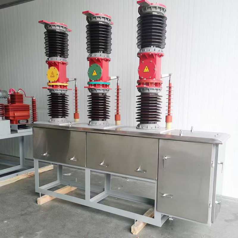ZW7-40.5/1250A Outdoor Pole-Mounted Switch 35KV Smart HV Vacuum Breaker 