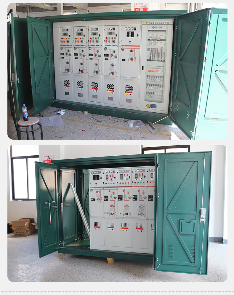 SRM6-12 Gas Insulated Fully Enclosed Ring Main Unit Compact Switchgear