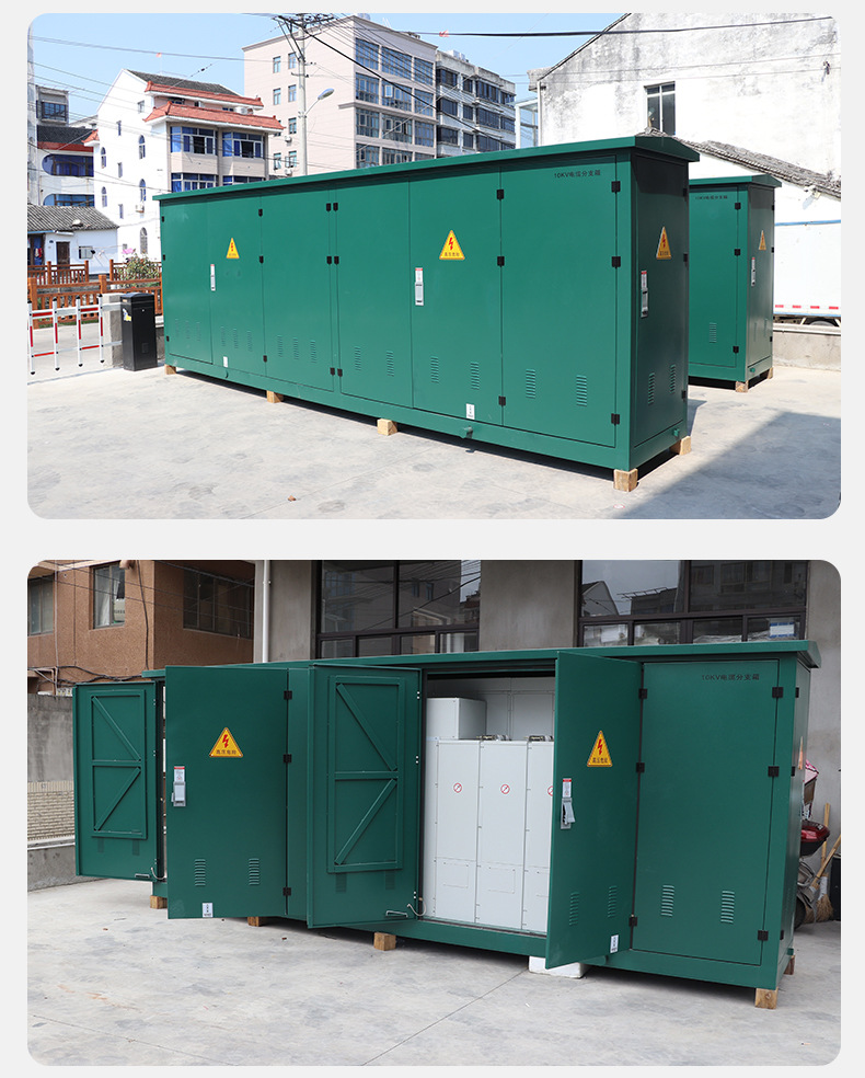 SRM6-12 Gas Insulated Fully Enclosed Ring Main Unit Compact Switchgear