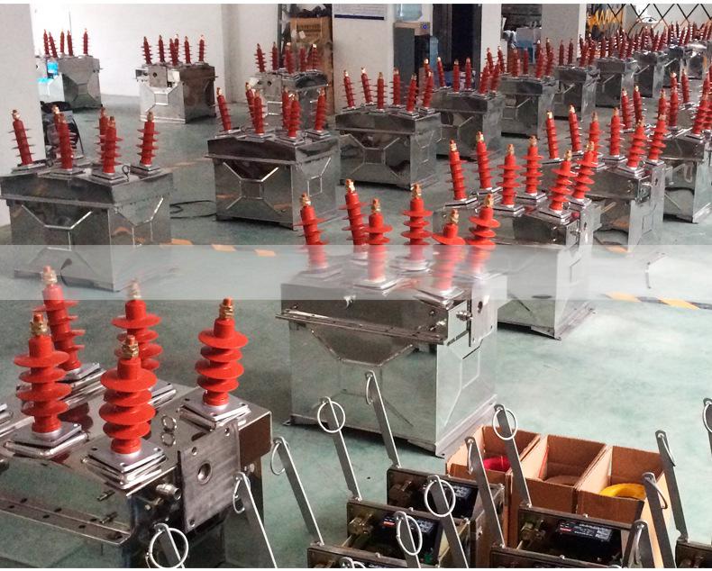 ZW8-12F(G) Outdoor High-Voltage Vacuum Circuit Breaker (Intelligent Type)