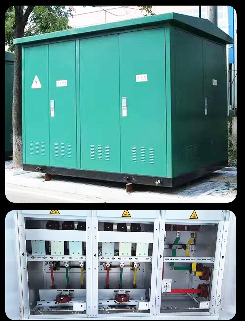 YB Preinstalled Compact Substation YB Preinstalled Compact Substation