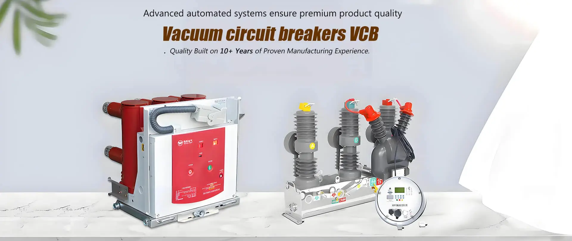 Weisho Electric Co., Ltd.