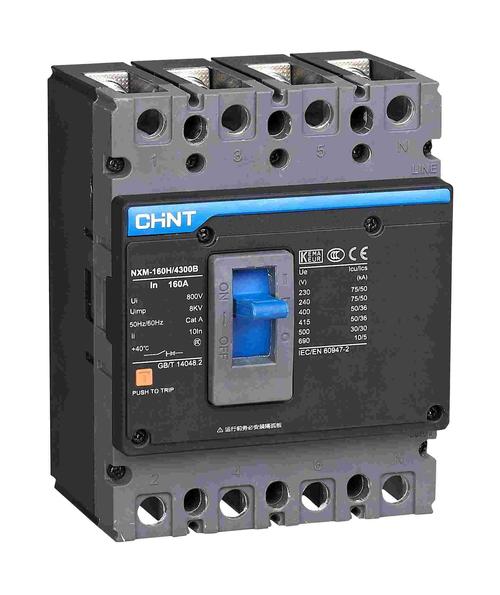 When to Use a Molded Case Circuit Breaker (MCCB)