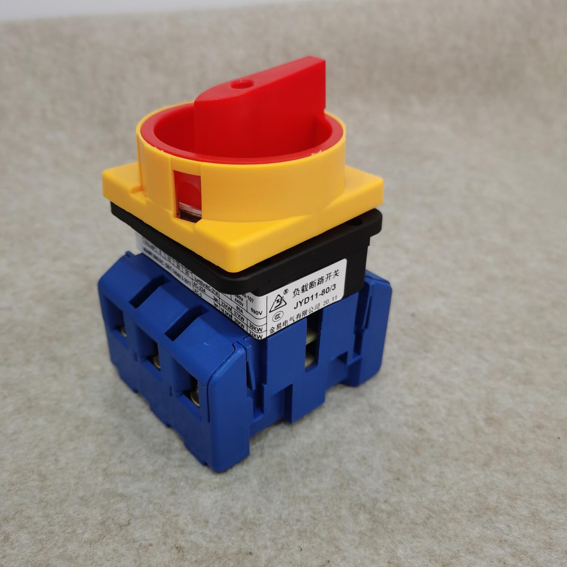 What is a manual transfer switch?