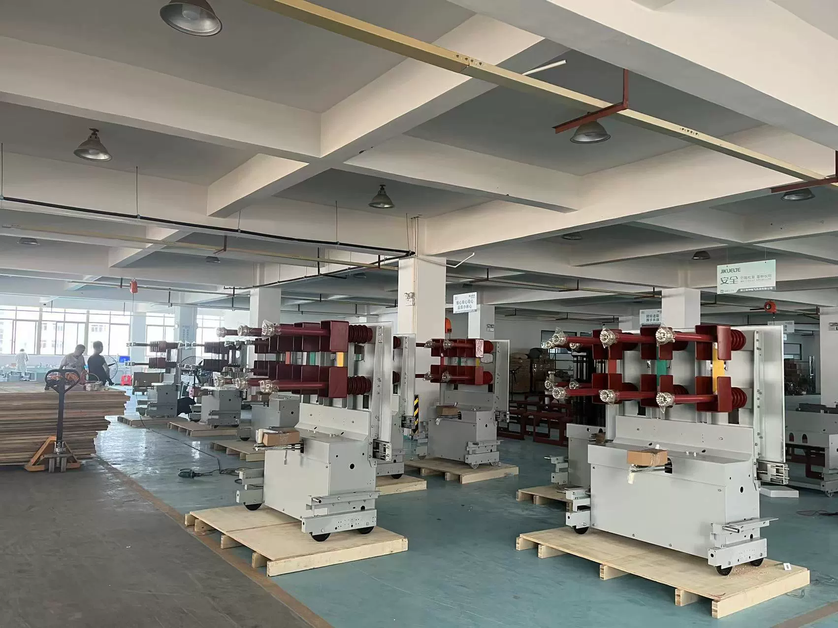 ZN85-40.5 Series 40.5kV Indoor Vacuum Circuit Breaker