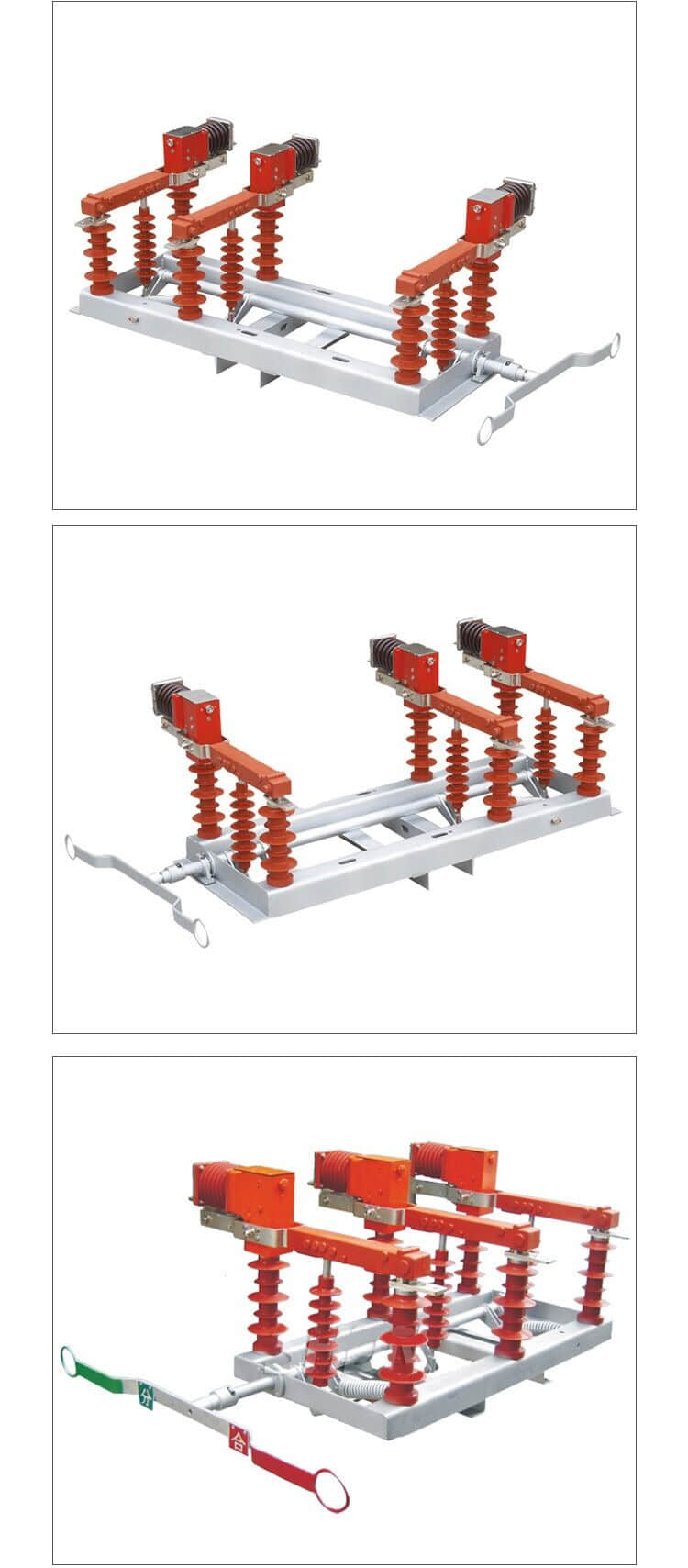 FZW32-12/T630-20 Outdoor High Voltage Isolating Vacuum Load Break Switch